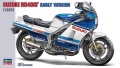 Zdjęcie główne produktu Suzuki RG400 Gamma Early Version (1985) 1:12 Hasegawa BK9