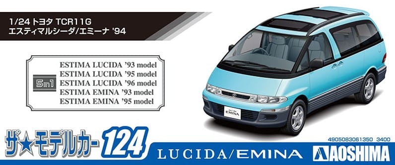 Zdjęcie dodatkowe produktu Toyota TCR11G Estima Lucida/Emina '94 1:24 Aoshima 06135