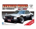 Zdjęcie główne produktu Nissan LB-Works Ken Mary 4dr Patrol Car 1:24 Aoshima 01068