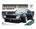 Zdjęcie główne produktu Nissan LB-Works Ken and Mary 4dr 2015 Ver 1:24 Aoshima 05127