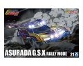Zdjęcie główne produktu Asurada G.S.X. Rally Mode 1:24 Aoshima 05605