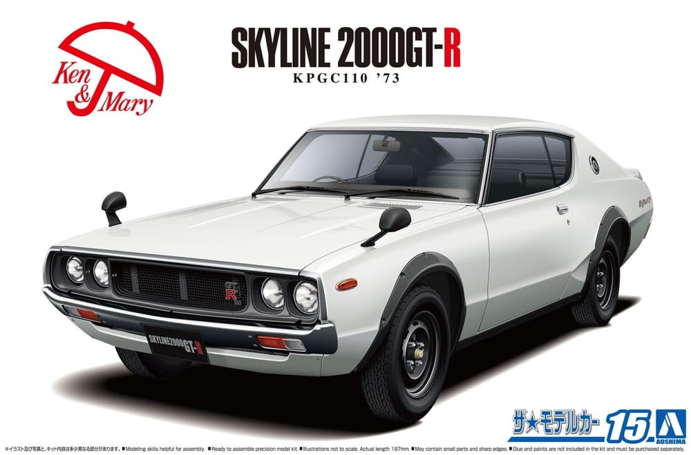 Zdjęcie główne produktu Nissan KPGC110 Skyline HT2000GT-R '73 1:24 Aoshima 05951