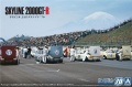 Zdjęcie główne produktu Nissan PGC10 Skyline 2000GT-R JAF Grand Prix '70 1:24 Aoshima 06105