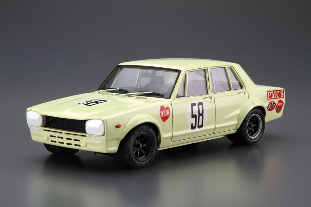 Zdjęcie dodatkowe produktu Nissan PGC10 Skyline 2000GT-R JAF Grand Prix '70 1:24 Aoshima 06105