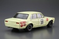 Zdjęcie dodatkowe produktu Nissan PGC10 Skyline 2000GT-R JAF Grand Prix '70 1:24 Aoshima 06105