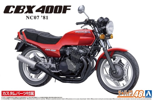 Honda CBX400F NC07 Monza Red 1:12 Aoshima 06232