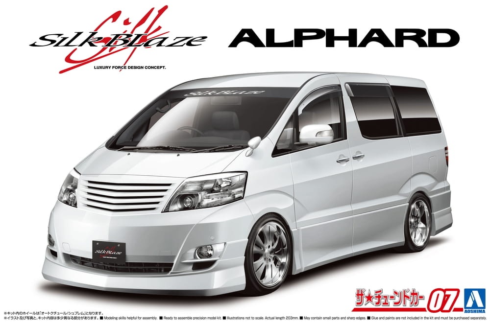 Zdjęcie główne produktu Toyota Silk Blaze MNH/ANH10/15W Alphard '05 1:24 Aoshima 05873