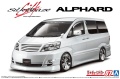Zdjęcie główne produktu Toyota Silk Blaze MNH/ANH10/15W Alphard '05 1:24 Aoshima 05873