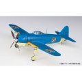 Zdjęcie dodatkowe produktu The Magnificent Kotobuki Interceptor Fighter Shiden (George) Team Nazarin 1:48 Hasegawa SP400