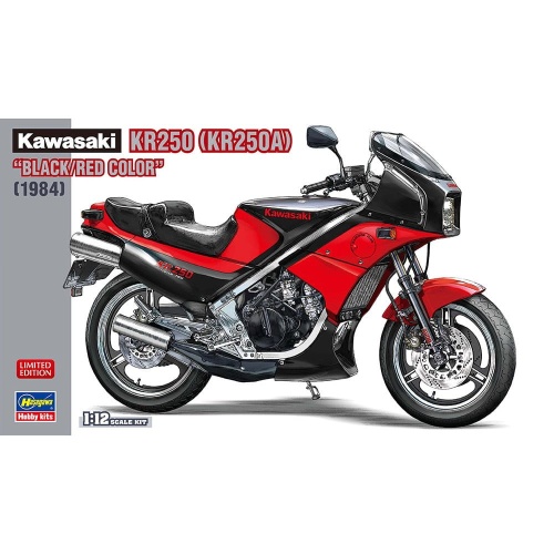 Kawasaki KR250 (KR250A) Black/Red Color 1:12 Hasegawa 21740