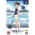 Zdjęcie główne produktu Egg Girls Collection 01 Rei Hazumi w/F-2 1:20 Hasegawa SP372