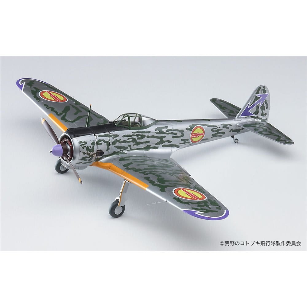 Zdjęcie dodatkowe produktu The Magnificent Kotobuki Nakajima Ki43-I Hayabusa (Oscar) Kate 1:48 Hasegawa SP416