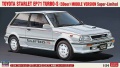 Zdjęcie główne produktu Toyota Starlet EP71 Turbo-S 1:24 Hasegawa 20508