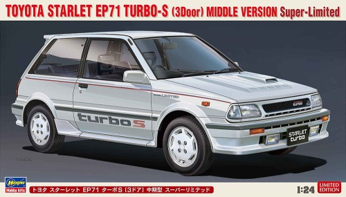Toyota Starlet EP71 Turbo-S 1:24 Hasegawa 20508