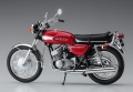 Zdjęcie dodatkowe produktu Kawasaki 500-SS/MACH III H1 '70 Late Version 1:12 Hasegawa 21731