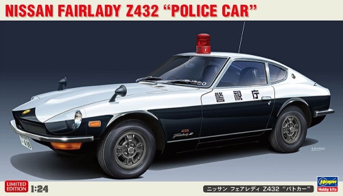 Nissan Fairlady Z432 Police Car 1:24 Hasegawa 20505