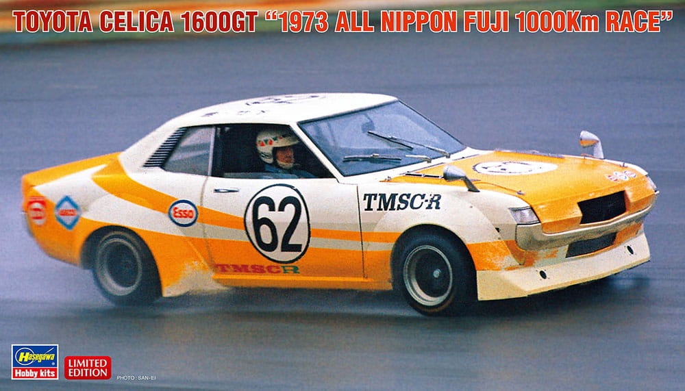 Zdjęcie główne produktu Toyota Celica 1600GT 1:24 Hasegawa 20550