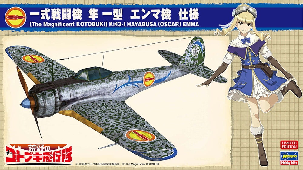 Zdjęcie główne produktu The Magnificent Kotobuki Nakajima Ki43-I Hayabusa (Oscar) Emma 1:48 Hasegawa SP398