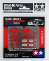 Zdjęcie dodatkowe produktu Nissan GT-R Photo-Etched Parts Set 1:24 Tamiya 12623