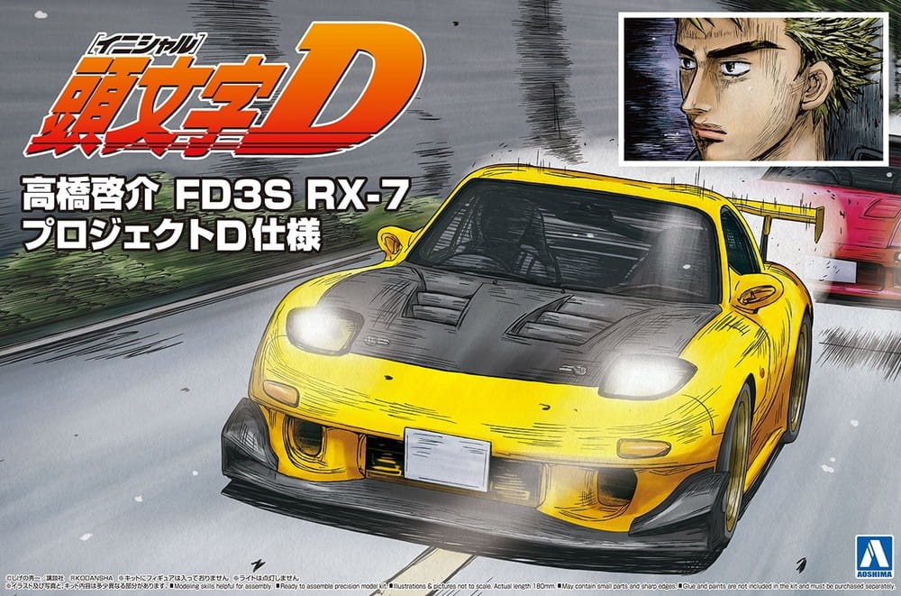 Zdjęcie główne produktu Mazda RX-7 FD3S Initial D Keisuke Takahashi Battle version 1:24 Aoshima 056202