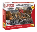 Zdjęcie główne produktu Kompania strzelców gwardii radzieckiej 1943-1945 1:72 Zvezda 6293