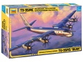 Zdjęcie główne produktu Tu-95MS Bear 1:144 Zvezda 7038
