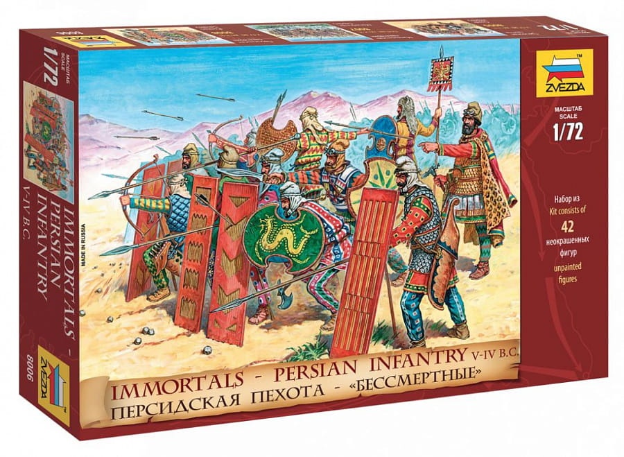 Zdjęcie główne produktu Perska piechota z V-IV w. p.n.e. 1:72 Zvezda 8006