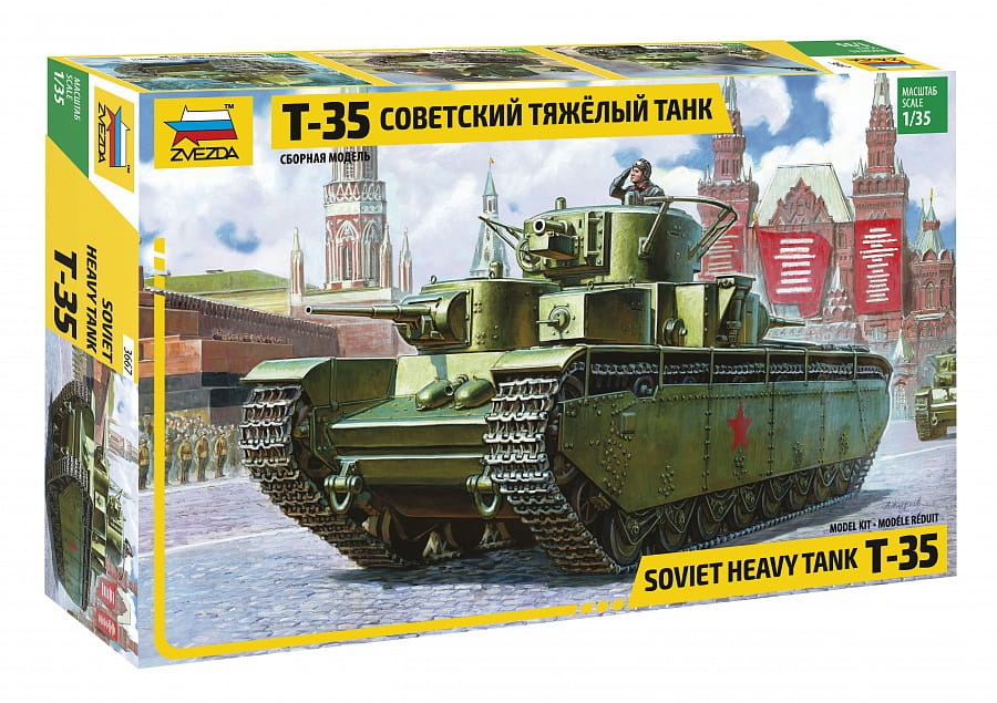Zdjęcie główne produktu Soviet Heavy Tank T-35 1:35 Zvezda 3667