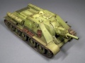 Zdjęcie dodatkowe produktu Su-122 Mid Production. Interior Kit 1:35 MiniArt 35197