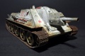 Zdjęcie dodatkowe produktu Su-122 Early Production 1:35 MiniArt 35181