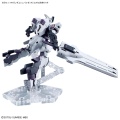 Zdjęcie dodatkowe produktu Gunpla MDX-0003 Gundam Schwarzette HGTWFM 1:144
