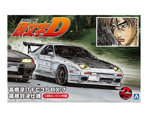 Zdjęcie główne produktu Mazda RX-7 FC3S 1:24 Initial D Ryosuke Takahashi Battle version Aoshima 059623