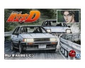 Zdjęcie główne produktu Toyota AE86 Levin Initial D Wataru Akiyama Aoshima 059654