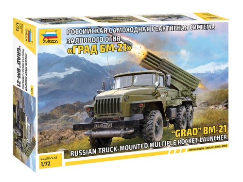 Multiple Rocket Launch System BM-21 1:72 Zvezda 5051