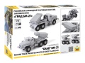 Zdjęcie dodatkowe produktu Multiple Rocket Launch System BM-21 1:72 Zvezda 5051