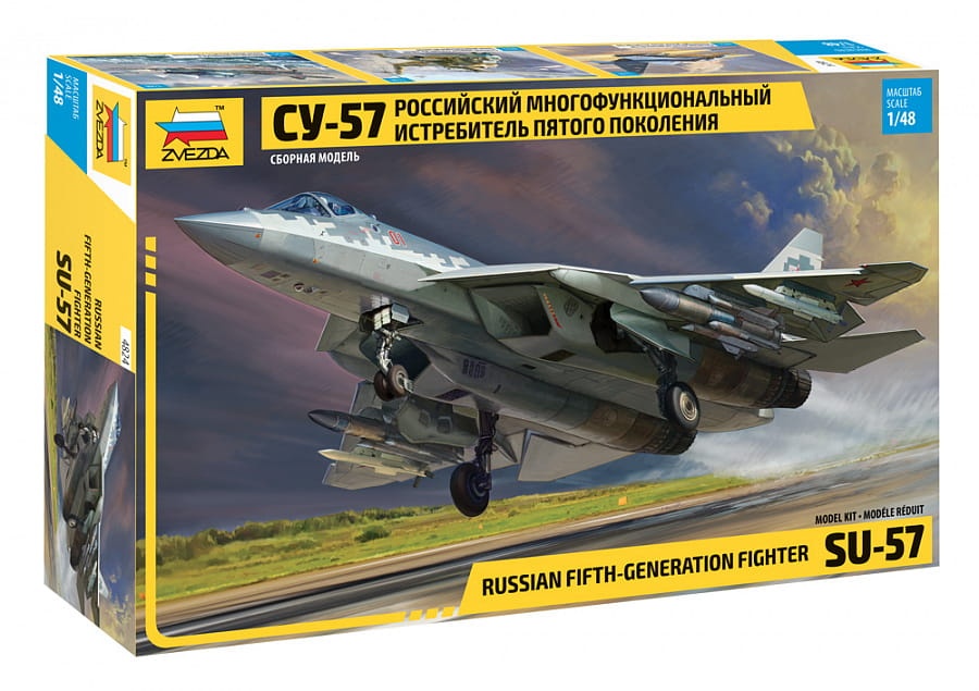 Zdjęcie główne produktu Su-57 1:48 Zvezda 4824