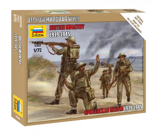 British Infantry 1939-1945 1:72 Zvezda 6166