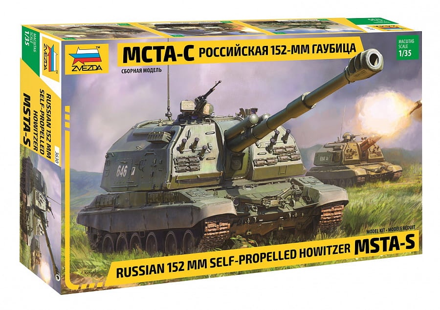 Zdjęcie główne produktu MSTA-S 152mm 1:35 Zvezda 3630