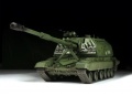 Zdjęcie dodatkowe produktu MSTA-S 152mm 1:35 Zvezda 3630