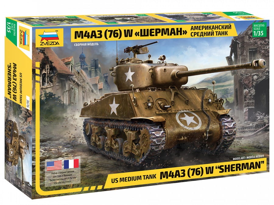 Zdjęcie główne produktu US Medium Tank M4A3 (76)W Sherman 1:35 Zvezda 3676
