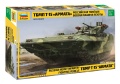 Zdjęcie główne produktu Russian Heavy Infantry Fighting Vehicle TBMP T-15 Armata 1:35 Zvezda 3681