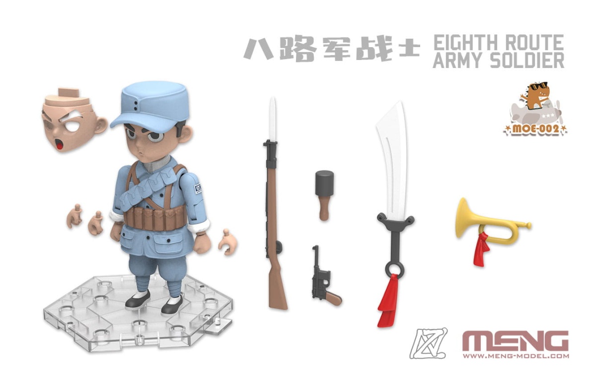 Zdjęcie dodatkowe produktu Eighth Route Army Soldier Meng MOE-002