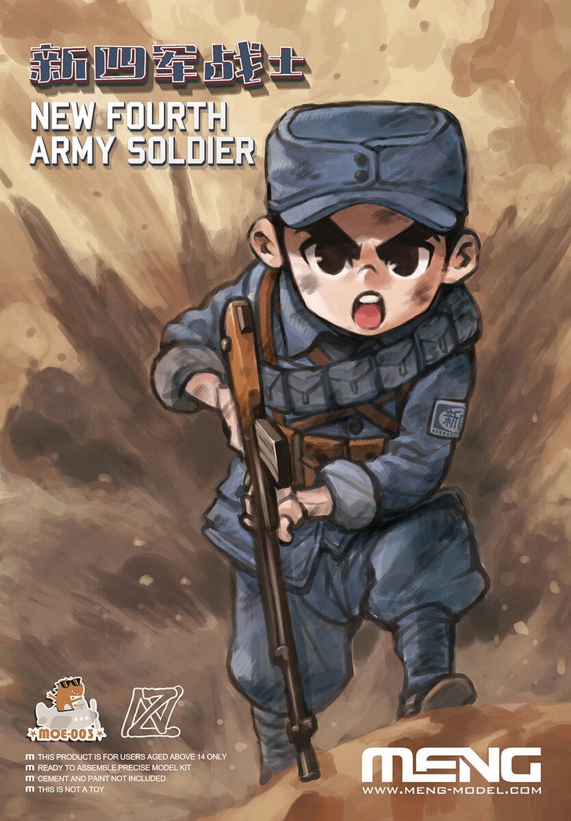Zdjęcie główne produktu New Fourth Army Soldier Meng MOE-003