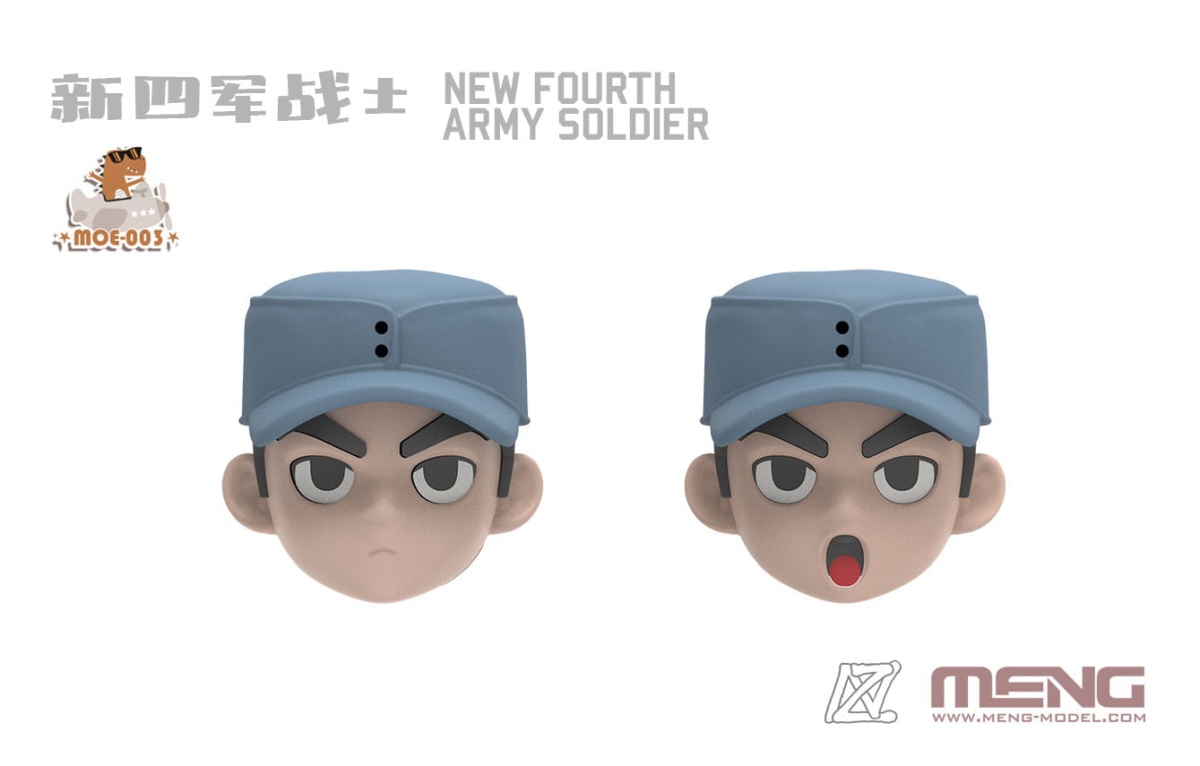 Zdjęcie dodatkowe produktu New Fourth Army Soldier Meng MOE-003