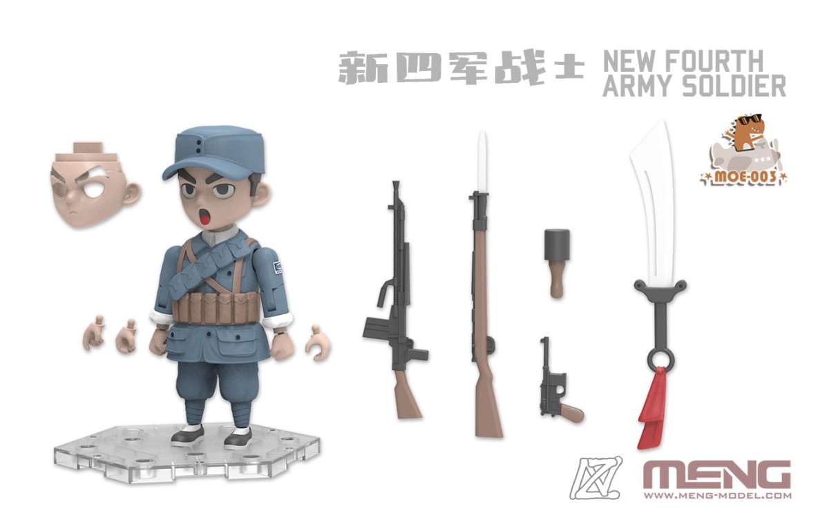 Zdjęcie dodatkowe produktu New Fourth Army Soldier Meng MOE-003