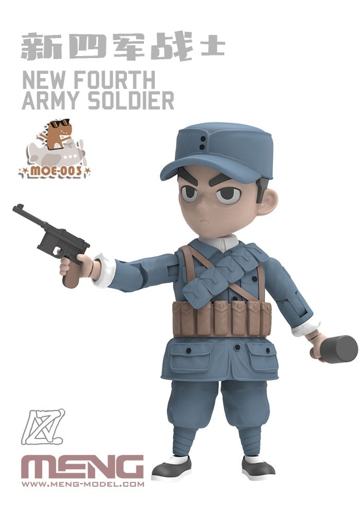 Zdjęcie dodatkowe produktu New Fourth Army Soldier Meng MOE-003