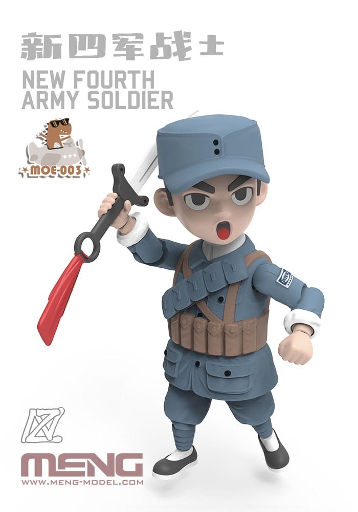 Zdjęcie dodatkowe produktu New Fourth Army Soldier Meng MOE-003
