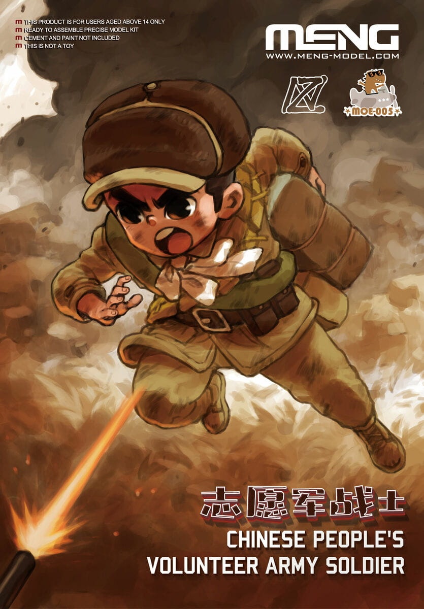 Zdjęcie główne produktu Chinese Peoples Volunteer Army Soldier Meng MOE-005