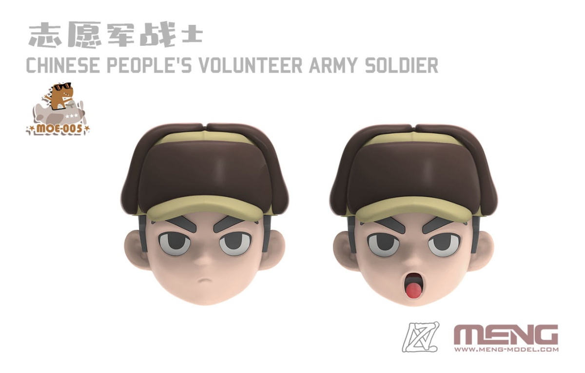 Zdjęcie dodatkowe produktu Chinese Peoples Volunteer Army Soldier Meng MOE-005