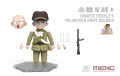Zdjęcie dodatkowe produktu Chinese Peoples Volunteer Army Soldier Meng MOE-005